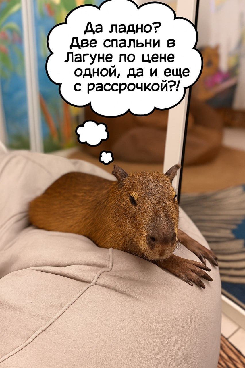Продажа квартиры в Пхукете